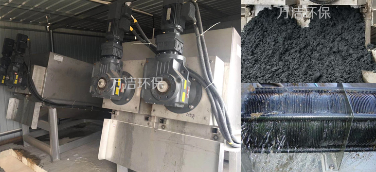 黑龍江養殖廠污泥脫水機